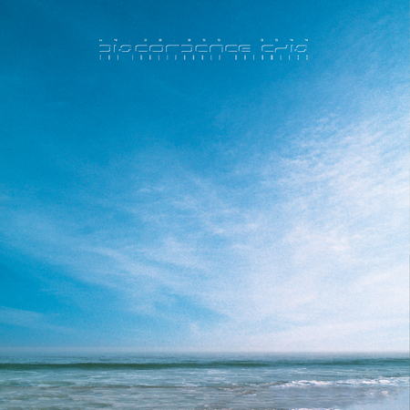 Album cover for The Inalienable Dreamless