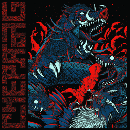 Album cover for Swatta